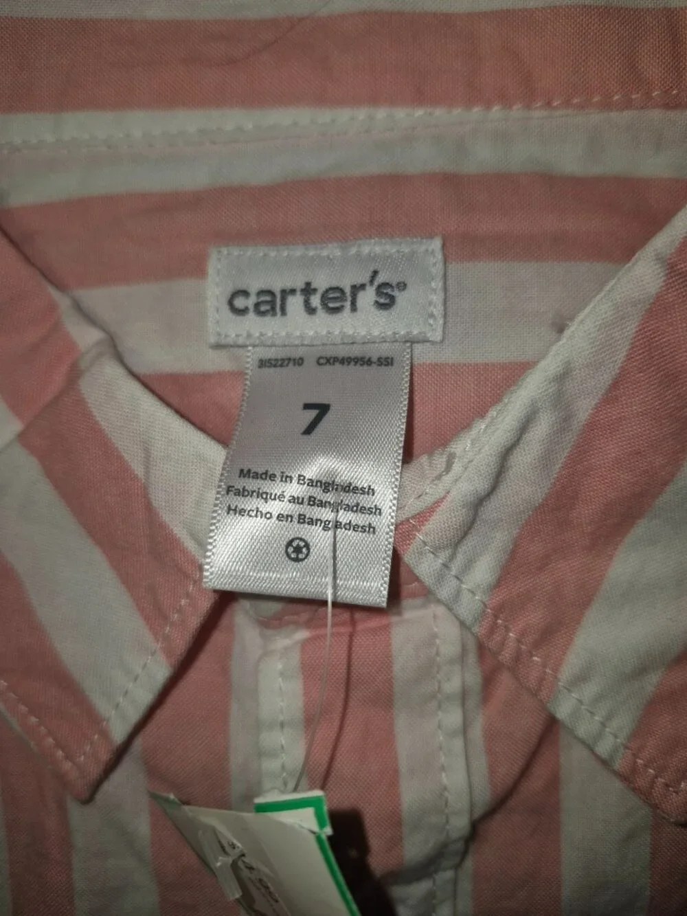 Carters realm childhood